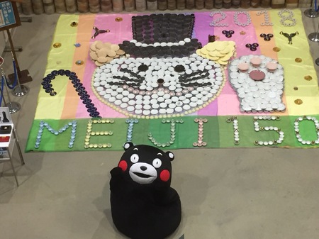 第87回せともの祭 105.JPG